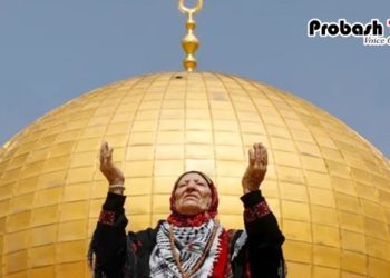 ইসরায়েল ও ফিলিস্তিনের উত্তেজনা নিরসনে কাজ শুরু করছে কাতার