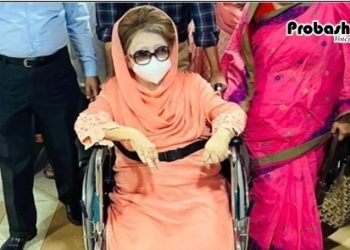 স্বাস্থ্য পরীক্ষার জন্য হাসপাতালে খালেদা জিয়া