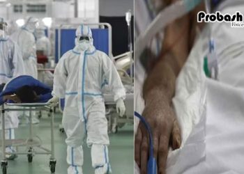 দুই বছর পর ফিরলো মারা যাওয়া এক যুবক