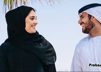 প্রবাসীর সাথে ওমানির বিয়ে, ৮ বছরে বৃদ্ধি পেয়েছে ১২৭ শতাংশ