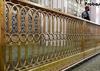 মদিনায় মহানবী (সা.)’র সমাধির চারদিকে পিতলের বেড়ার সুরক্ষা