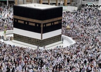 মক্কায় কোরআনের খতমের দোয়ায় ২৫ লাখ মুসল্লি, সৌদি হজ হাজী
