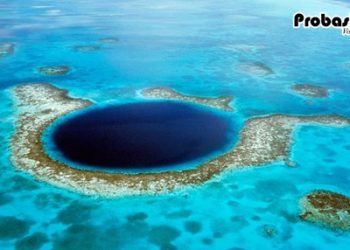 আরো এক ‘নীল গহ্বরের’ সন্ধান পেলেন বিজ্ঞানীরা