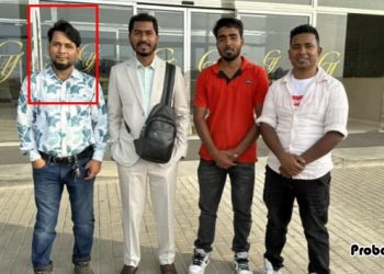 ওমানের রেমিট্যান্সে হুন্ডির থাবা, জড়িত প্রবাসী অধিকার পরিষদের নেতা