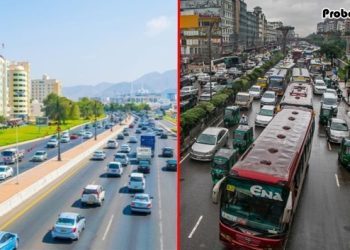 আরব বিশ্বে সেরা শহর মাস্কাট, খারাপ অবস্থানে বাংলাদেশ