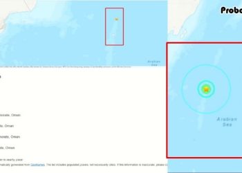 ভূমিকম্পে কেঁপে উঠল ওমান, রিখটার স্কেলের মাত্রা ছিলো ৬.১