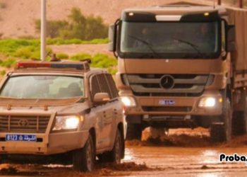 ওমানে আগামী দুই দিন সবাইকে সতর্ক থাকার আহ্বান