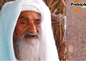 ছাগল পালনের টাকায় ওমরাহ, ১৫ বছরের স্বপ্নপূরণ বৃদ্ধের!