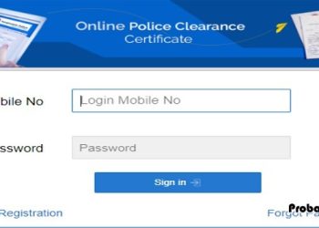 ঘরে বসে যেভাবে পুলিশ ক্লিয়ারেন্সের আবেদন করবেন