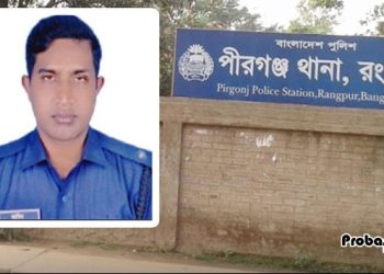 পুলিশের ঘুষ নেওয়ার ভিডিও ভাইরাল