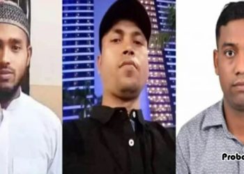 ভাগ্যের চাকা ঘোরাতে দুবাই গিয়ে লাশ হলেন ৩ যুবক