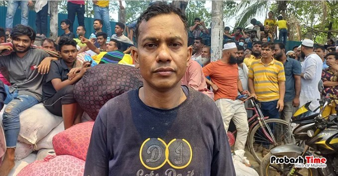 চোখের সামনে পুড়েছে প্রবোসীর ১৫ লাখ টাকা