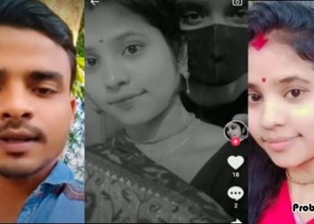 টিকটক প্রেমিকের সাথে পালালেন প্রবাসীর বউ