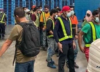 প্রতারক চক্রের নিখুঁত কারসাজিতে প্রতারিত প্রবাসীরা