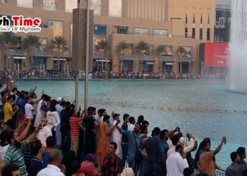 বেদনা আর কষ্টে ভরা প্রবাসীদের ঈদ আনন্দ