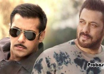 ২৩০০ কোটি টাকার সম্পত্তি কাকে দেবেন বলিউড খ্যাত সালমান