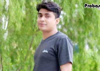 সৌদি আরবে গ্যাসের ট্যাংক বিস্ফোরণে এক প্রবাসী নিহত