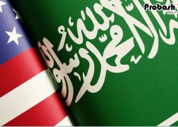 নীরবে সৌদি আরবে মার্কিন গোয়েন্দা প্রধান বিল বার্নস