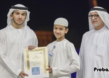 দুবাইয়ে প্রথম হয়ে কত টাকা পুরস্কার পেল হাফেজ তাকরীম