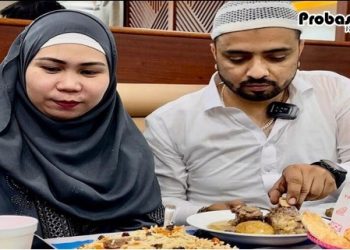 আজানে মুগ্ধ হয়ে ইসলাম ধর্ম গ্রহণ করলেন ফিলিপিনো তারকা