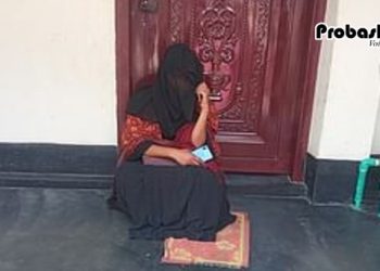 বিয়ের দাবিতে প্রবাসী প্রেমিকের বাড়িতে টানা ৬ দিন তরুণীর অবস্থান