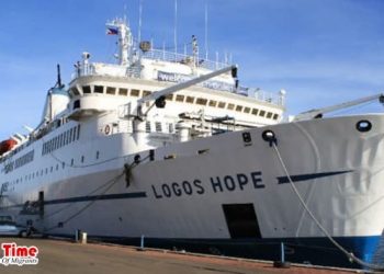 ওমানে আসছে বিশ্বের বৃহত্তম ভাসমান লাইব্রেরী