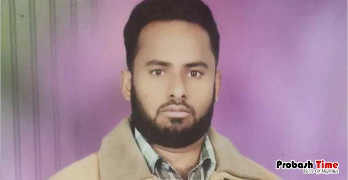 সৌদি আরবে সড়কে প্রাণ হারালেন প্রবাসী বাদল