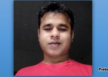 প্রবাসী