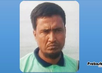 নিমিষে পিষে গেল স্বপ্ন, প্রবাসে যাওয়া হলো না রশীদের