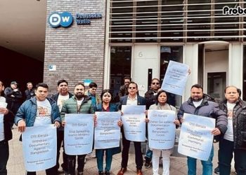 রাজনিতি