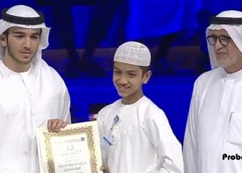 দুবাই আন্তর্জাতিক হিফজুল কোরআন প্রতিযোগিতায় প্রথম তাকরিম