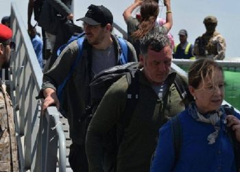 বিদেশিদের সরিয়ে আনার কার্যক্রম অব্যাহত রেখেছে সৌদি আরব