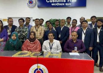 ঢাকা এয়ারপোর্ট থেকে ২৫ কেজি সোনা জব্দ