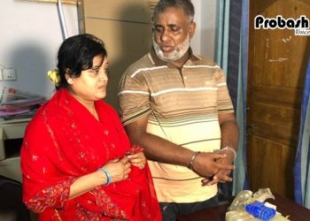 ২০ হাজার পিস ইয়াবাসহ সস্ত্রীক এপিবিএন কর্মকর্তা আটক