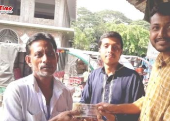 প্রবাসীর লাখ টাকা ফেরত দিয়ে প্রশংসায় ভাসছেন শিক্ষার্থী