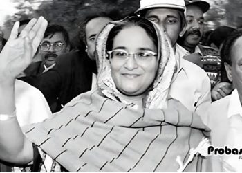 আজ শেখ হাসিনার স্বদেশ প্রত্যাবর্তন দিবস