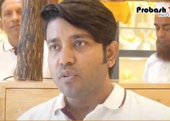 আরাভ খানের ১০ বছরের কারাদণ্ড