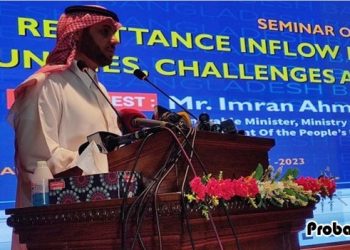 সৌদি যেতে সব খরচ দেয় নিয়োগকর্তা, জানালেন সৌদি রাষ্ট্রদূত