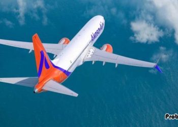 বিমানে ধুমপান করে ধরা পরলেন যাত্রী