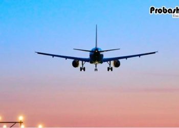 বিদেশ ভ্রমনে কর বাড়ানোর প্রস্তাব