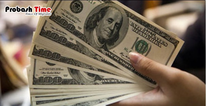 ডলারের আধিপত্য রোধে ব্রিকসে আরও ২৫ দেশ