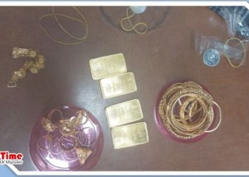 ঢাকা বিমানবন্দরে ফের অবৈধ সোনাসহ আটক ১