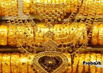 শুল্ক ছাড়াই যে পরিমাণ স্বর্ণ বিদেশ থেকে দেশে আনা যাবে