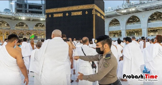 হজ : দ্রুত ভিসা ইস্যু করতে সৌদি দূতাবাসকে তাগিদ মন্ত্রণালয়ের