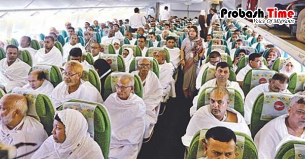 সরাসরি হজ ফ্লাইটের জন্য সৌদির সাথে আলোচনায় ইসরায়েল