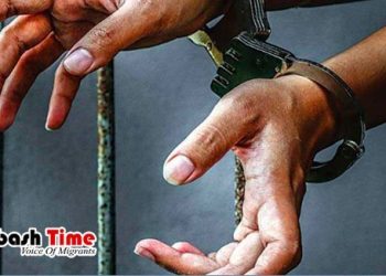 রাতে স্ত্রীকে কুপিয়ে সকালে কাজে গেলেন স্বামী