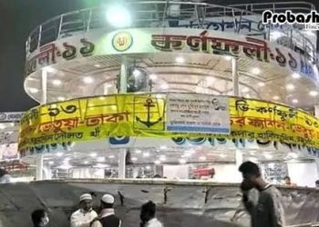 বাবার লাশ নিয়ে লঞ্চে ছেলে, এসি কেবিনে ঠাঁই দিলো কর্তৃপক্ষ