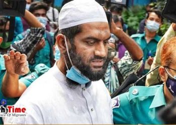 মামুনুল হকের জামিন আরও ৩ মামলায়