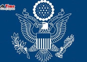 নিজের নাগরিকদের চলাফেরায় সতর্কতা দিয়েছে মার্কিন দূতাবাস