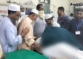 পরীক্ষা কেন্দ্রে গিয়ে শিক্ষার্থীর মৃত্যু